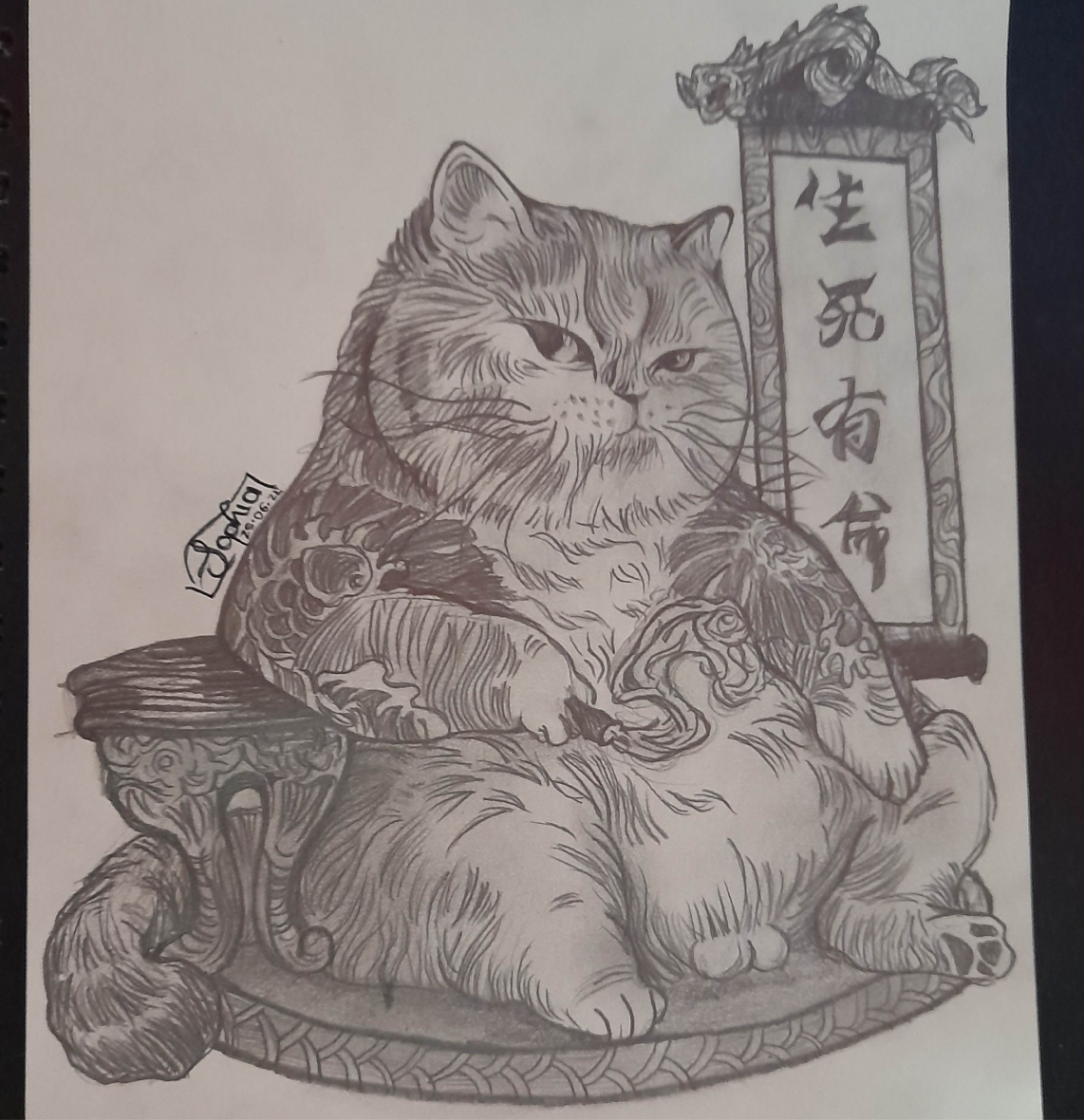 Dibujo 3